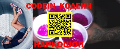 герыч Новозыбков