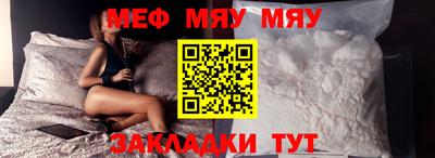 герыч Новозыбков
