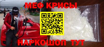 скорость mdpv Тверь