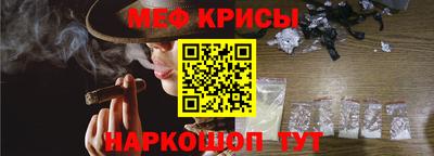 герыч Новозыбков