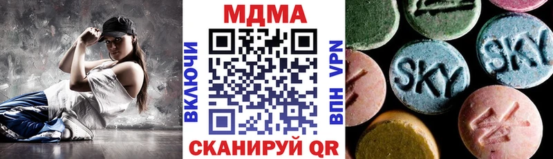 ссылка на мегу маркетплейс Подольск MDMA crystal продажа наркотиков