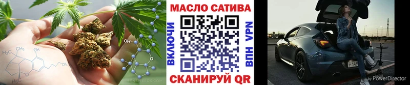 Дистиллят ТГК гашишное масло  Подольск 