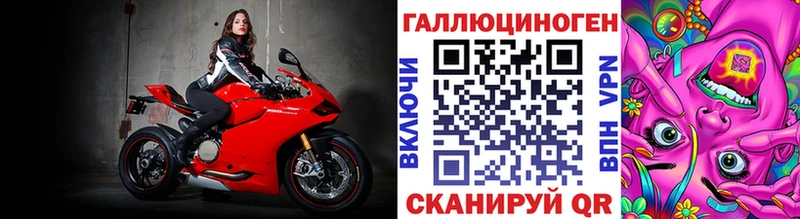Галлюциногенные грибы GOLDEN TEACHER  Подольск 