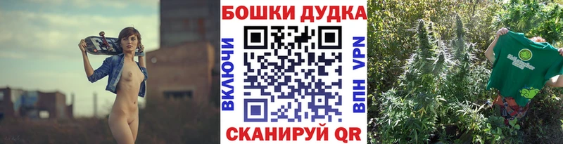 Канабис семена  Подольск 